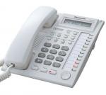 Máy điện thoại tổng đài KX-T7730