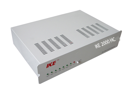 Tổng đài điện thoại IKE 416HC 04 Trung kế-32 Máy nhánh